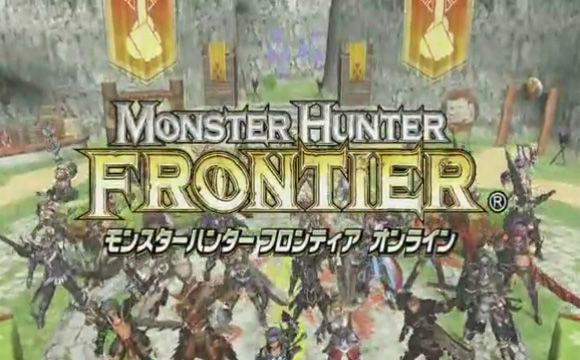 Capcom duda que Monster Hunter: Frontier Online - Debut Japón